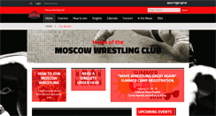 Desktop Screenshot of moscowwrestling.com
