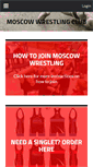 Mobile Screenshot of moscowwrestling.com